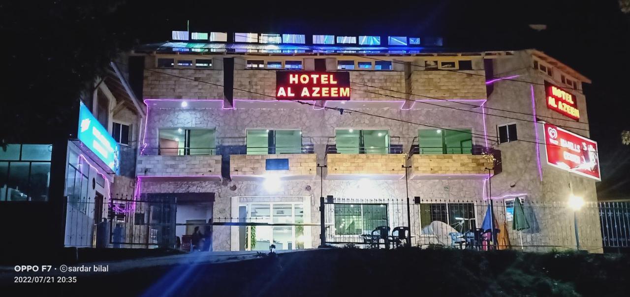 Hotel Al Azeem Аюбия Екстериор снимка